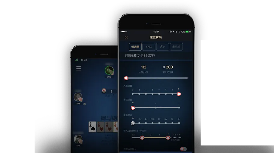 hhHHpoker官网